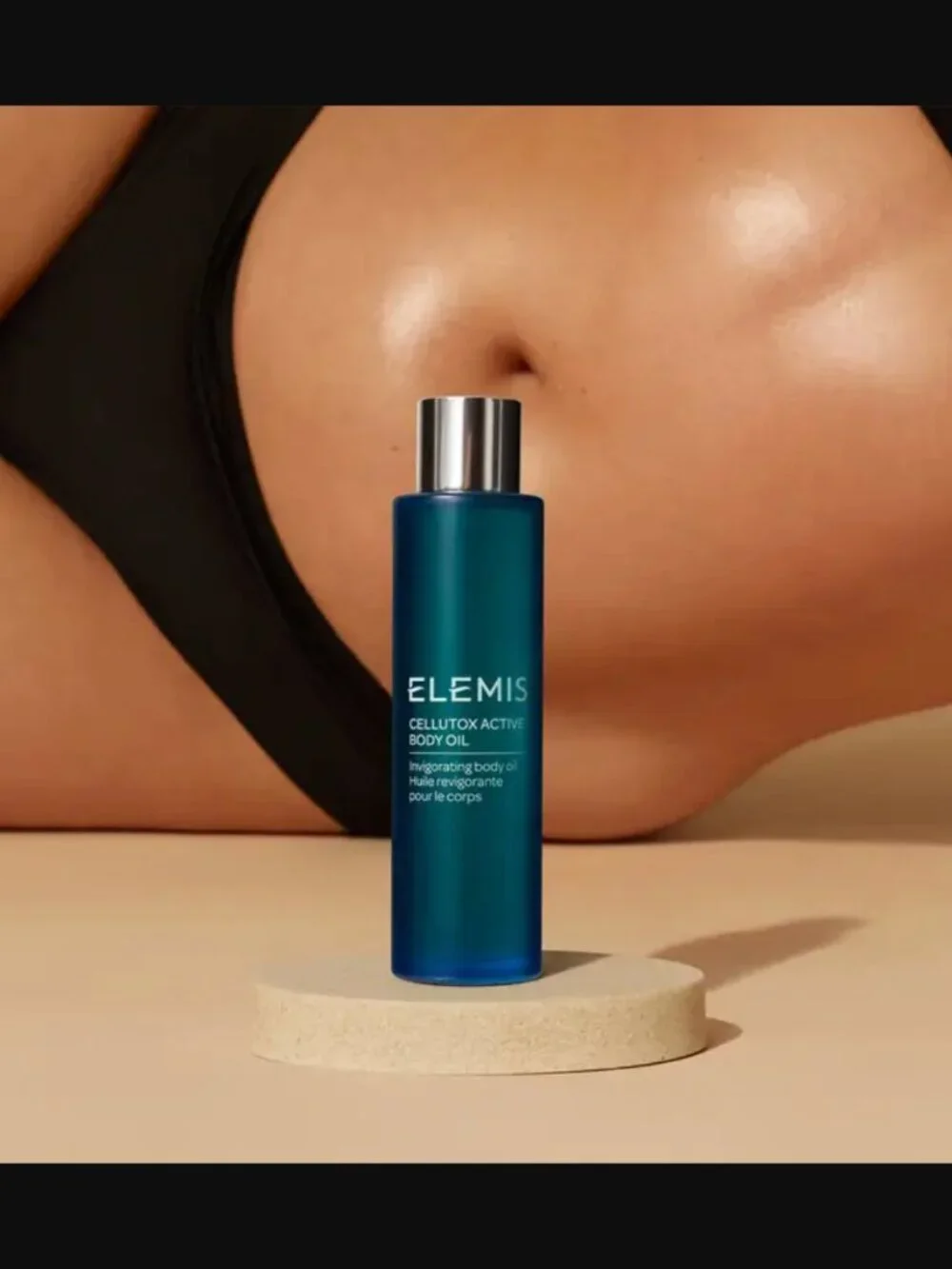 🙌 2/$55 NIB ELEMIS Cellutox Active Body Oil Full Size Retail Price $72.00